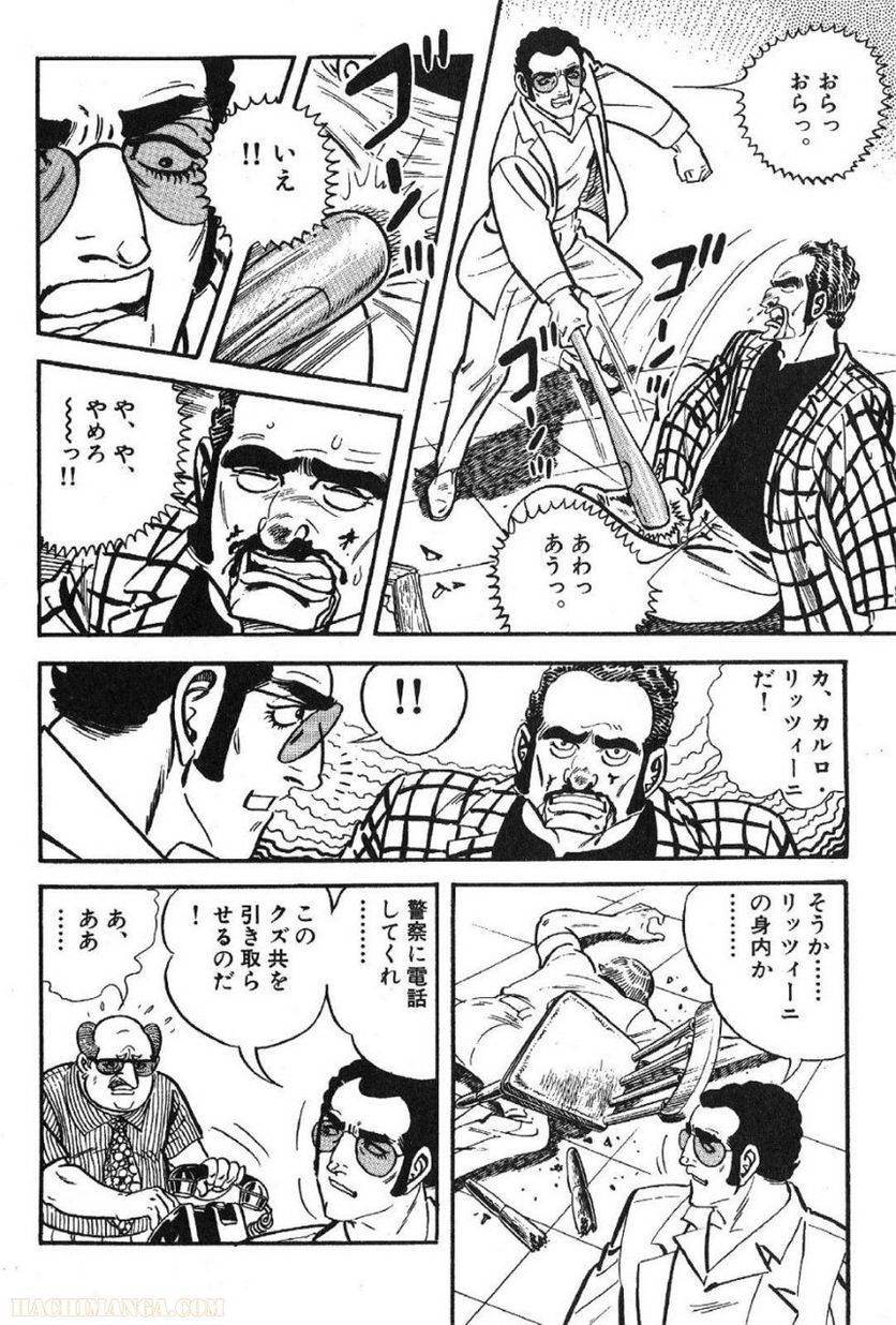 Page 282