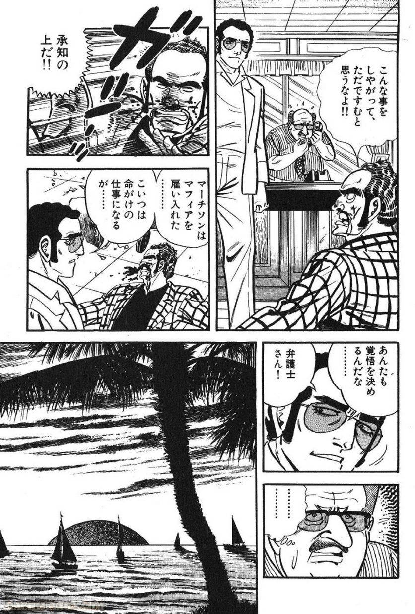 Page 283