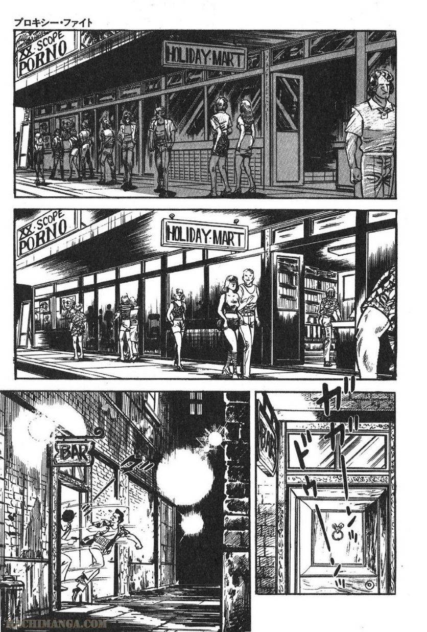 Page 291