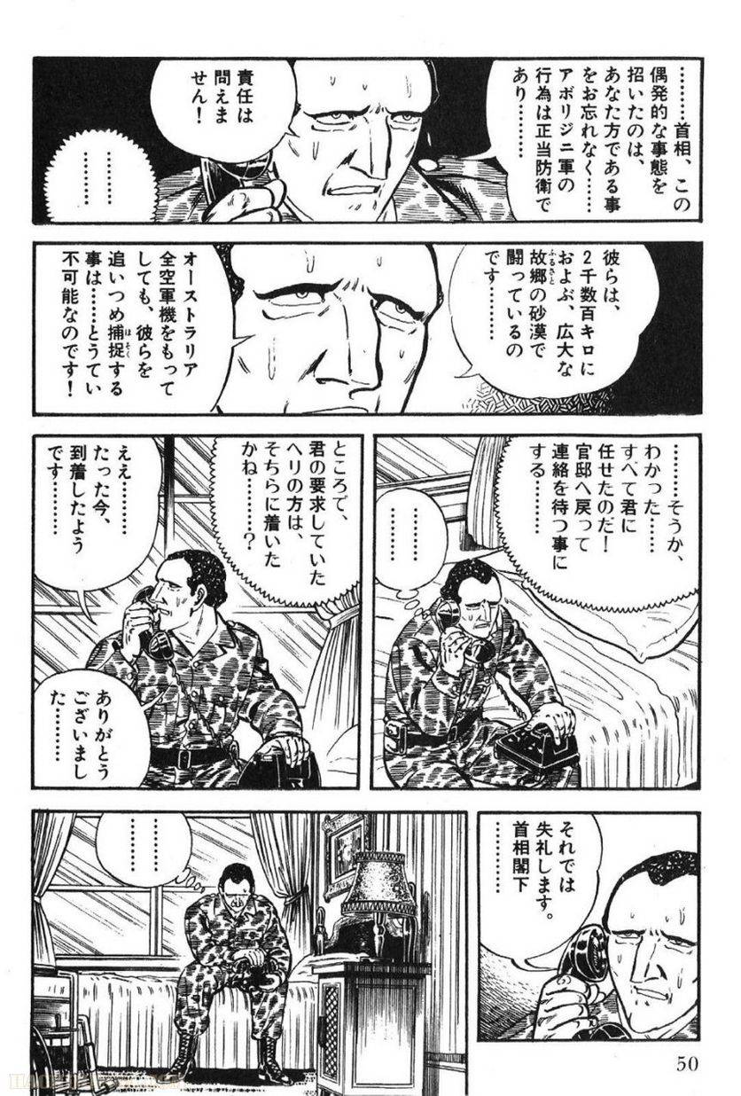 Page 50