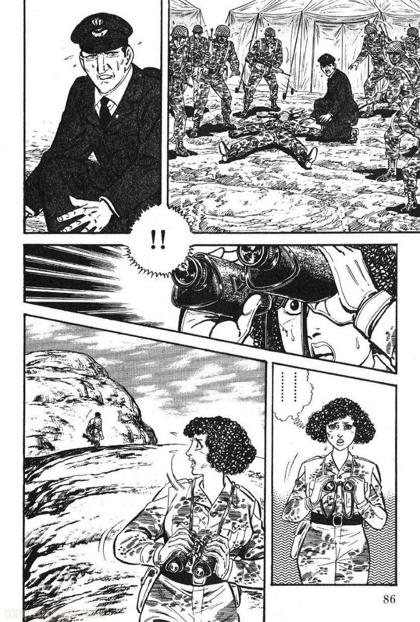 Page 86