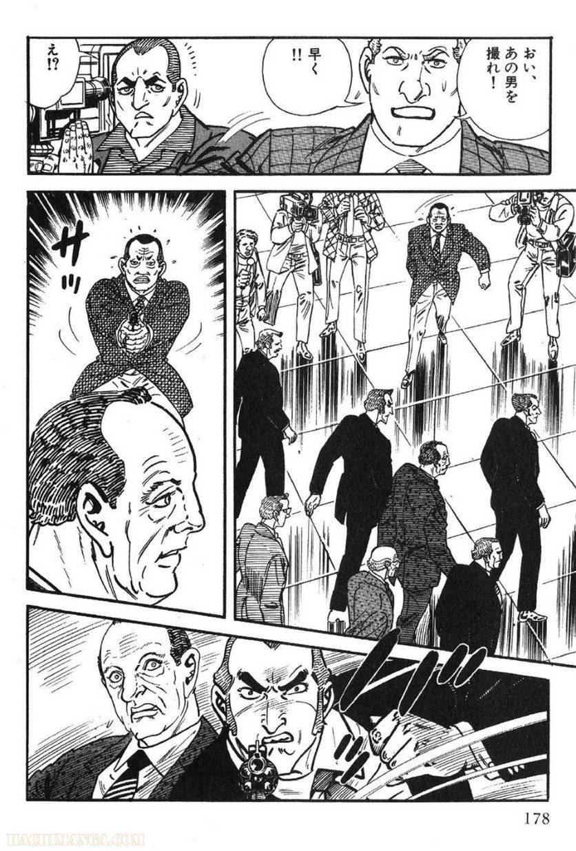 Page 178