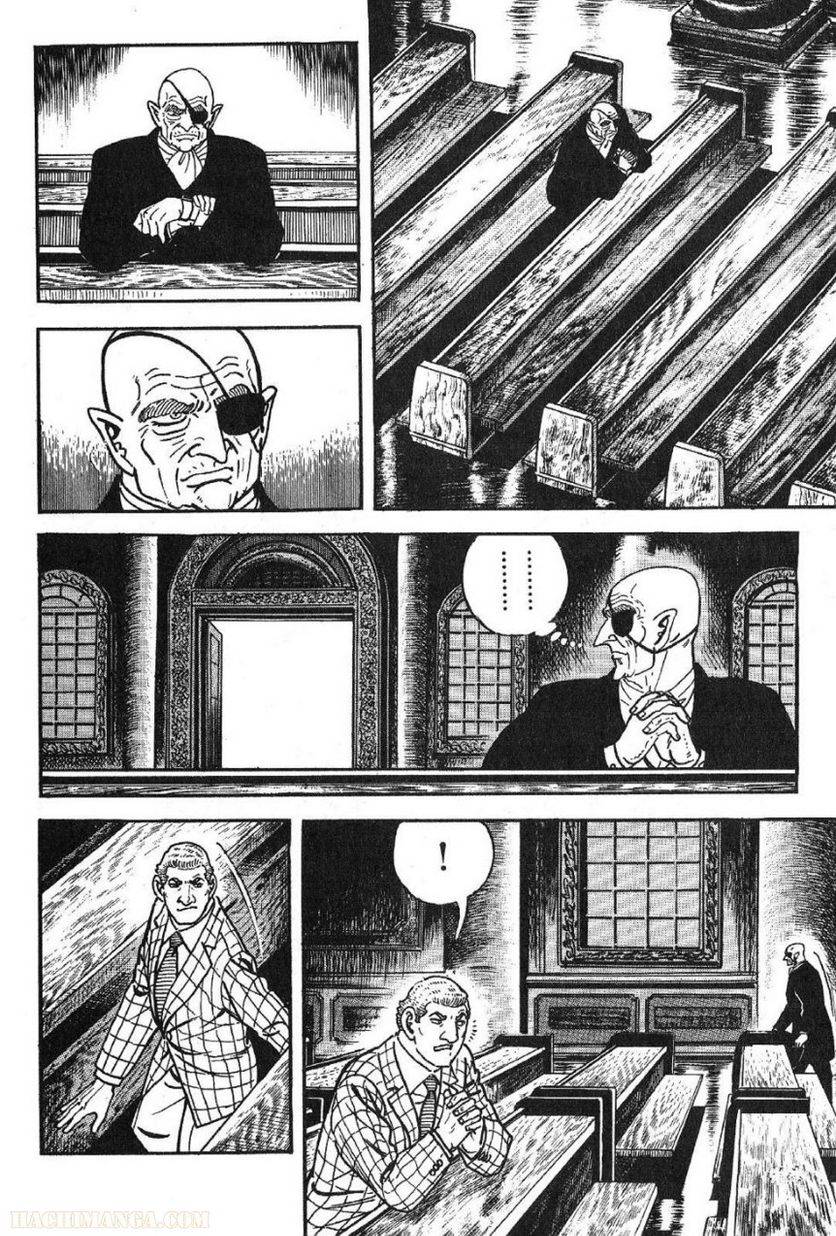 Page 232