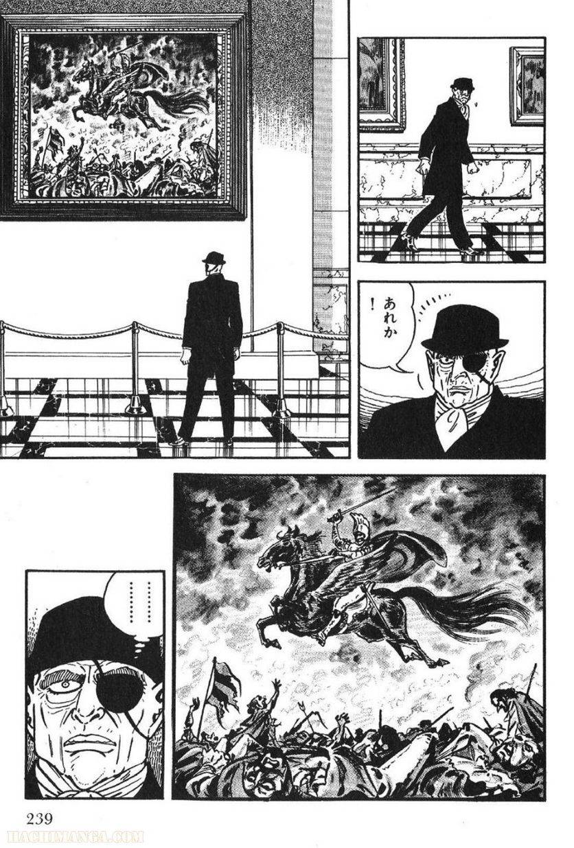 Page 239