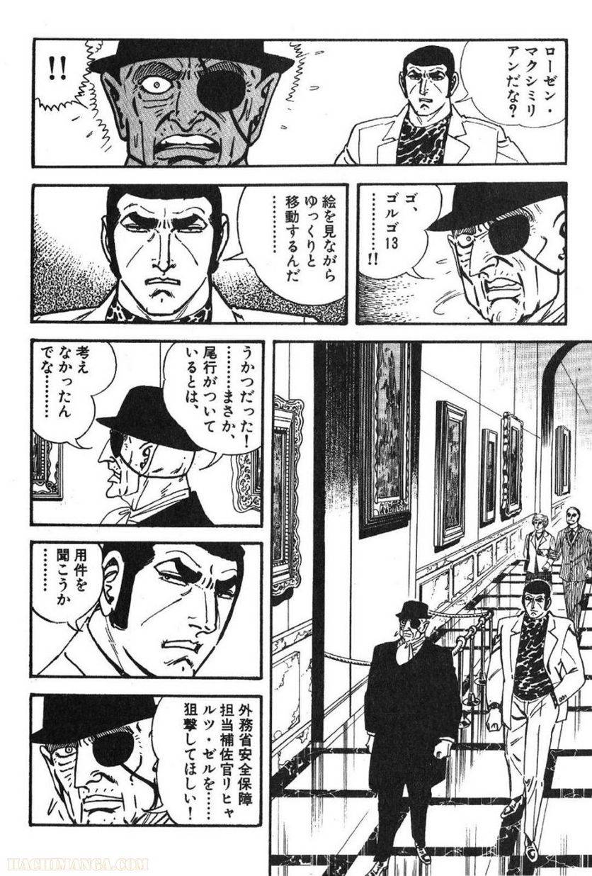 Page 240