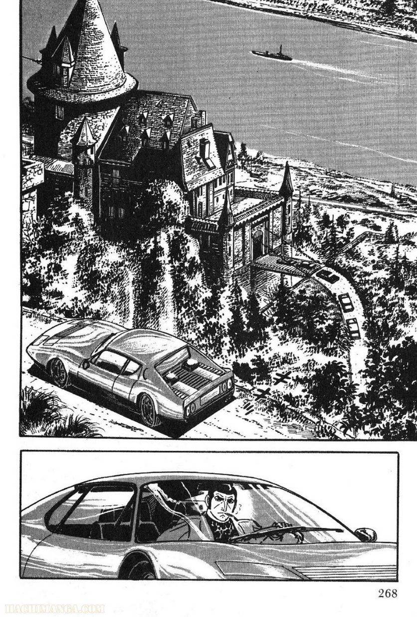 Page 268