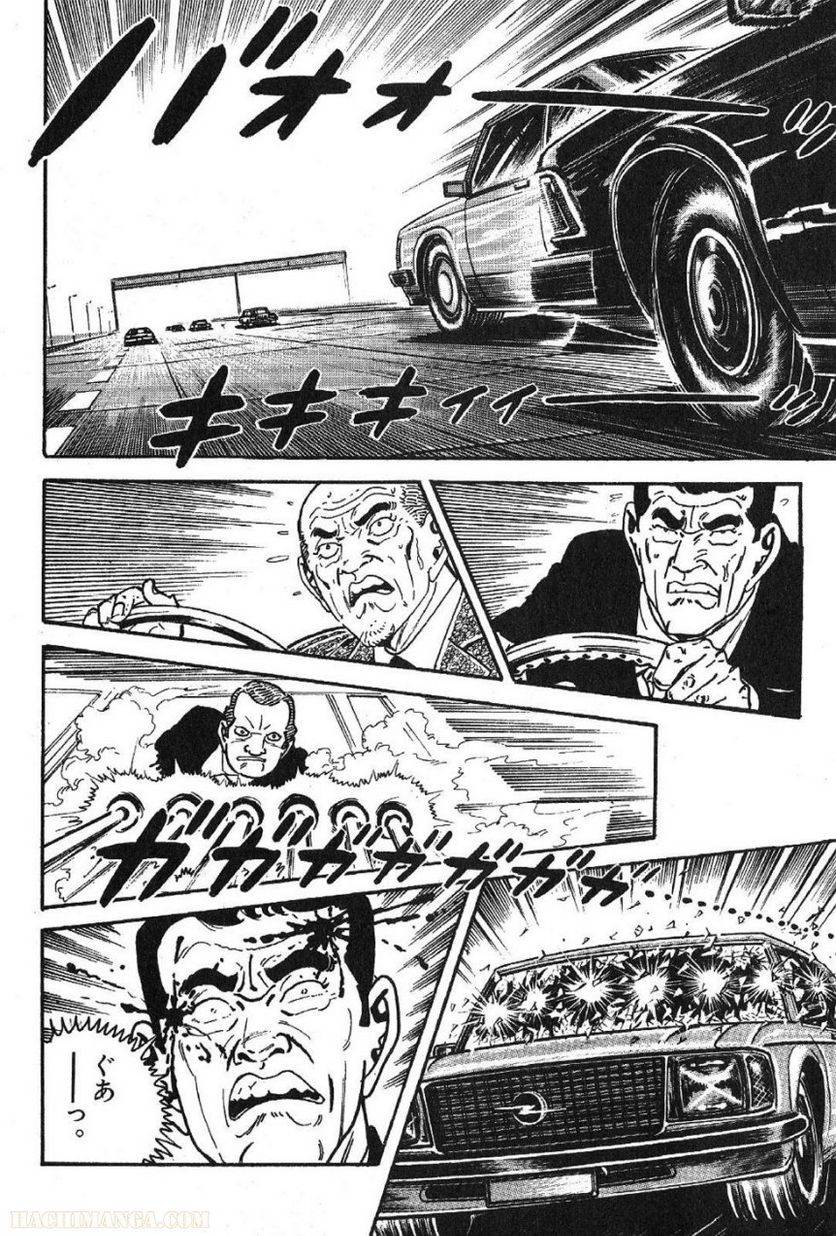 Page 278