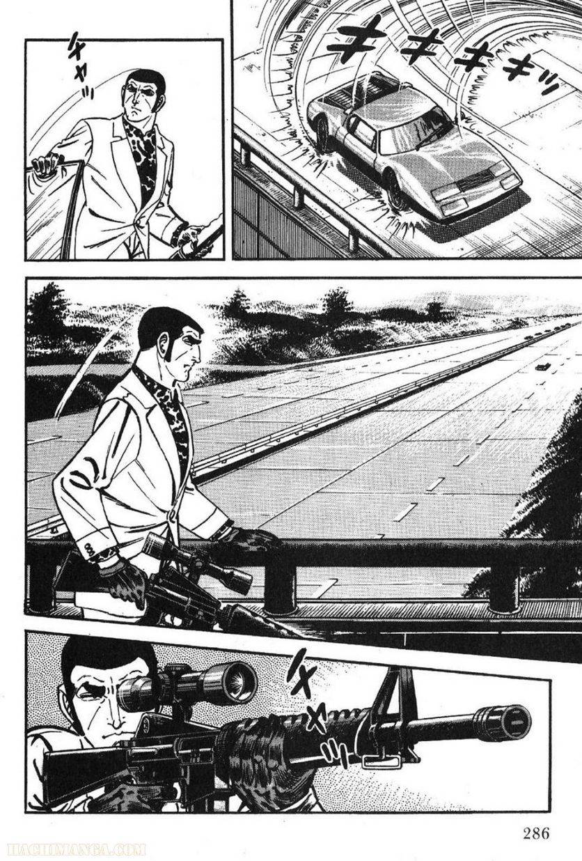 Page 286