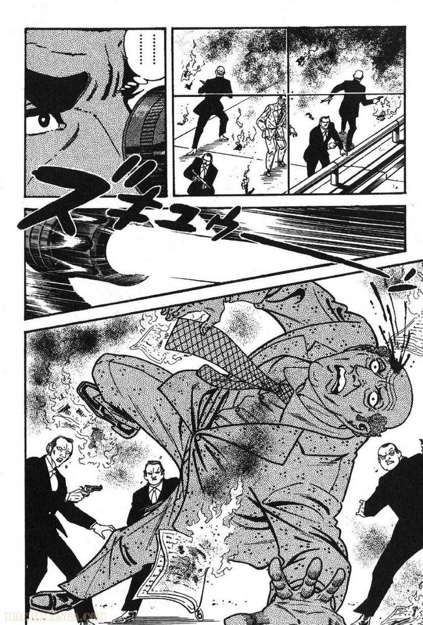 Page 290