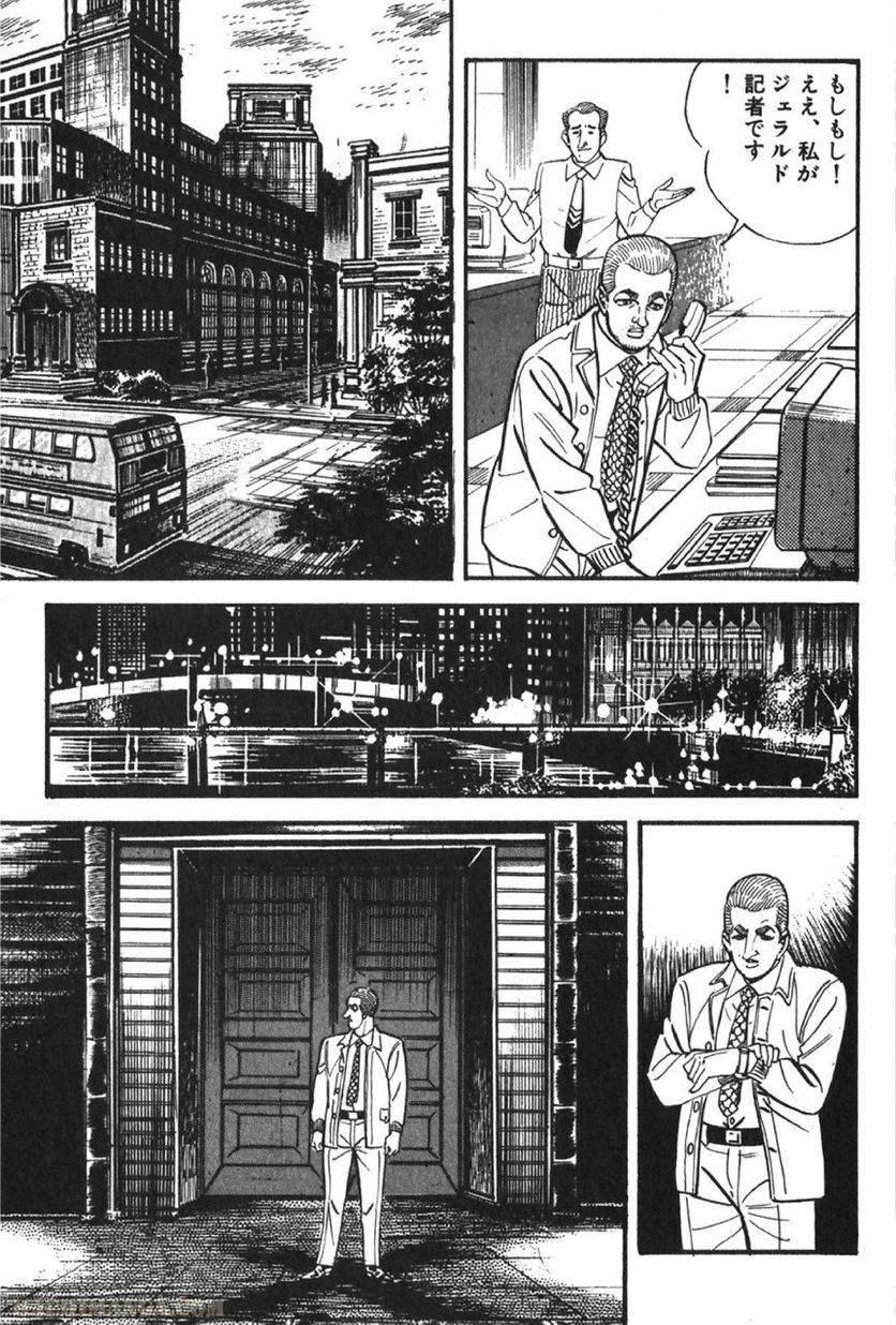 Page 189