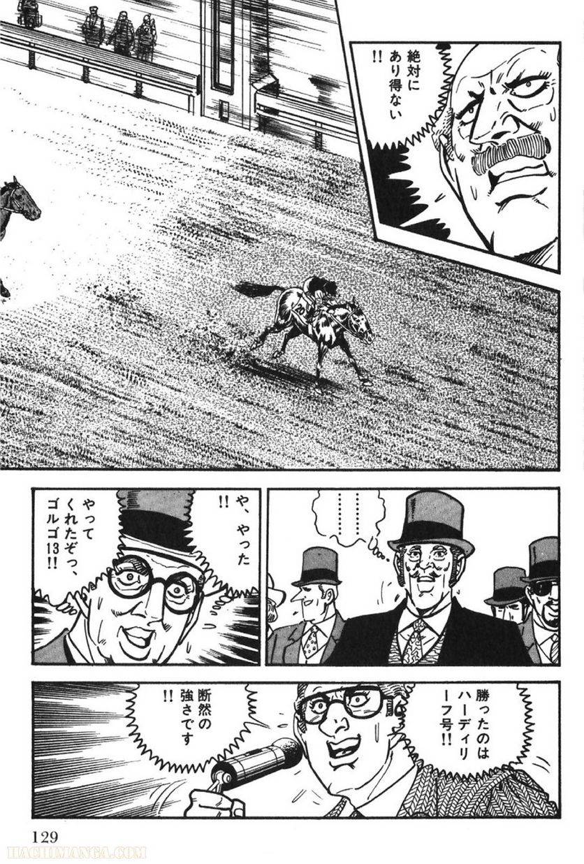Page 129