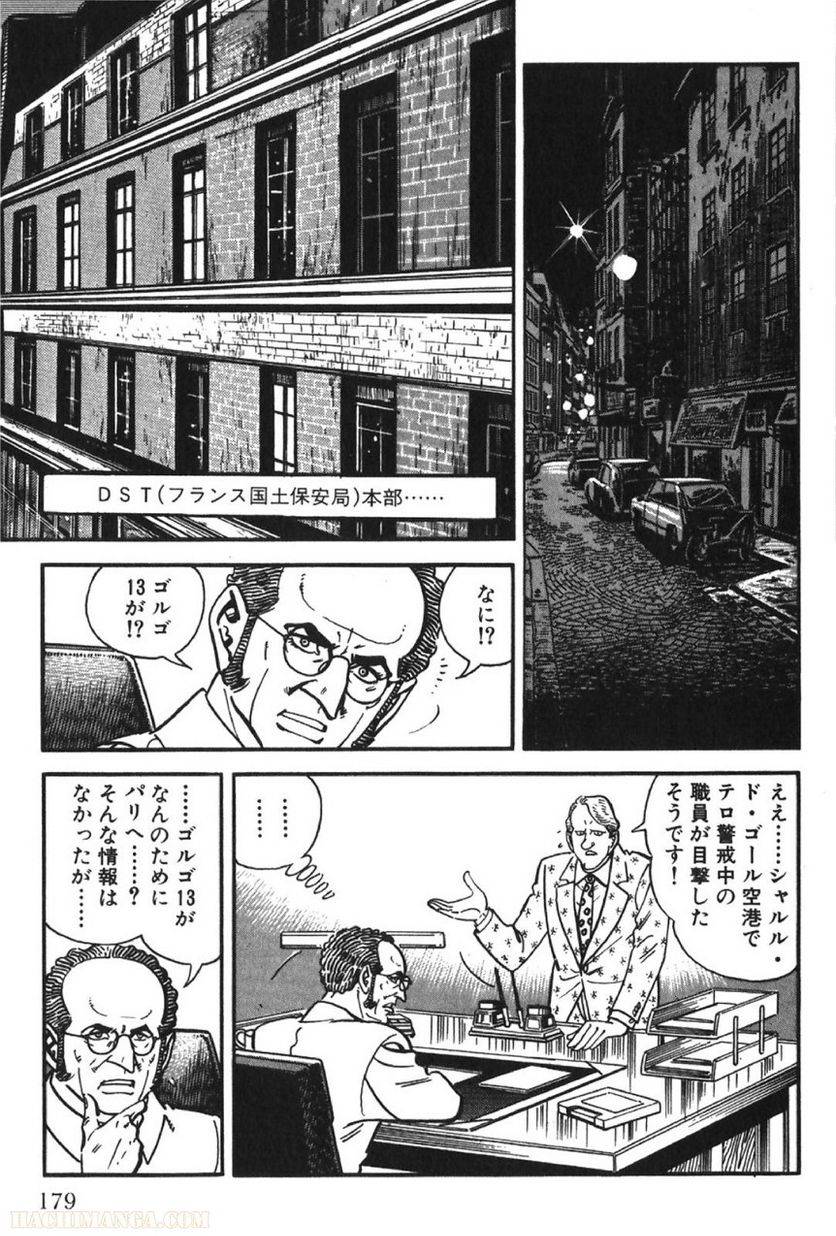 Page 179