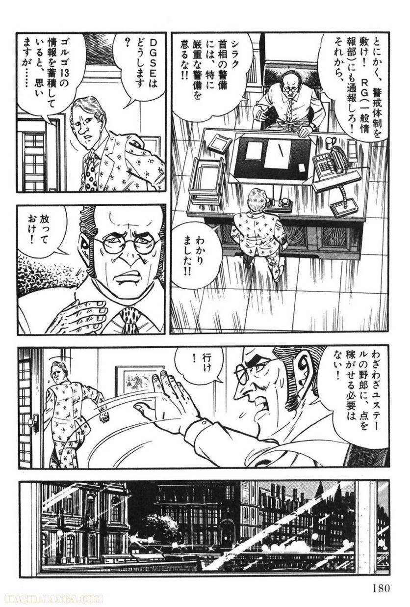 Page 180