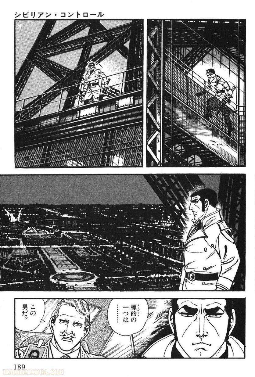 Page 189