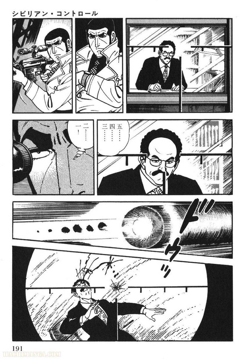 Page 191