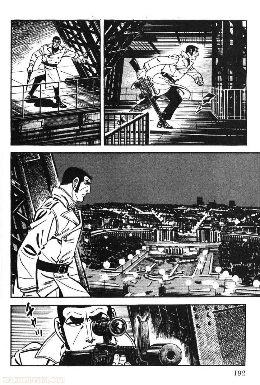 Page 192