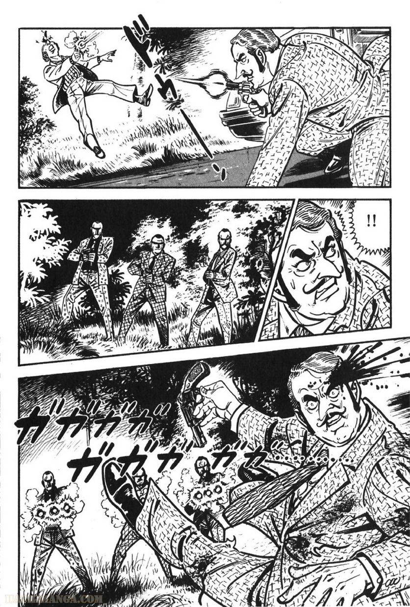 Page 202