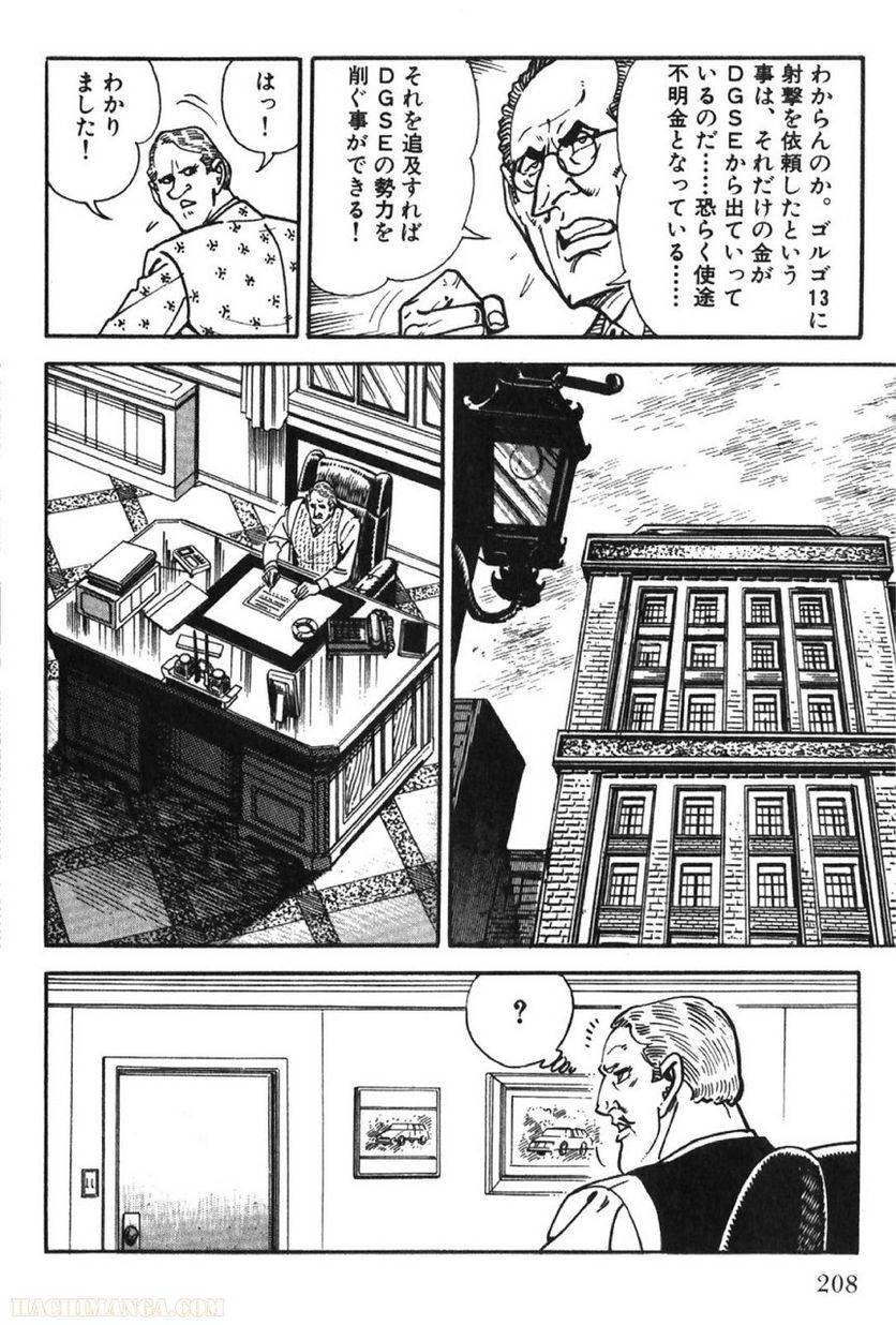 Page 208