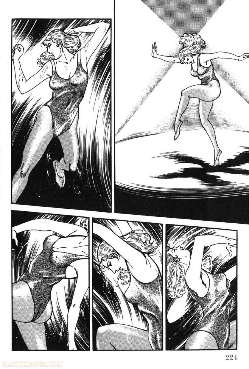 Page 224