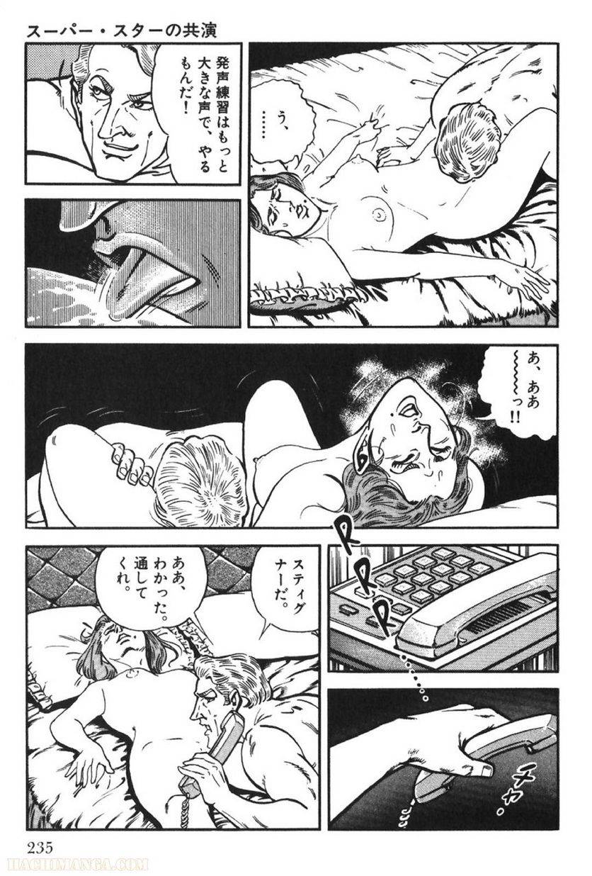 Page 235