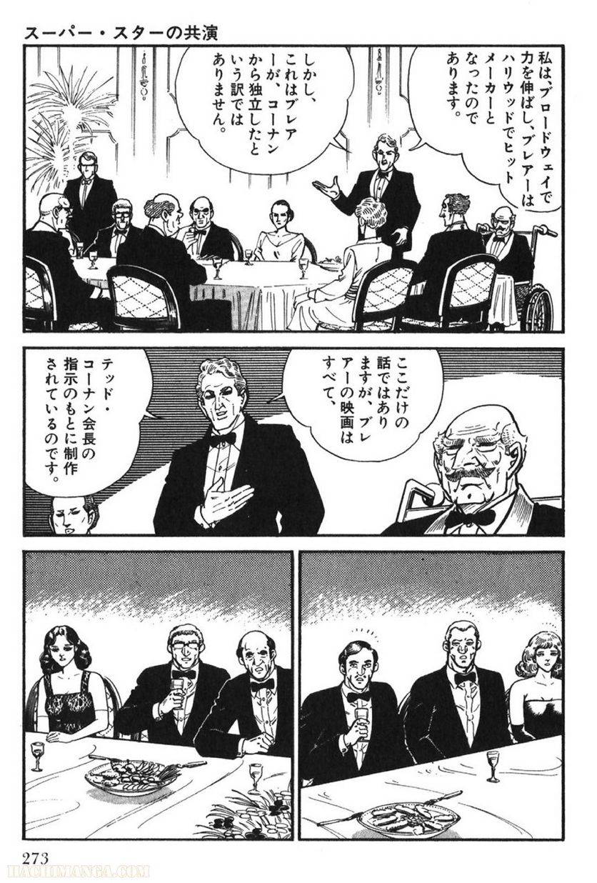 Page 273