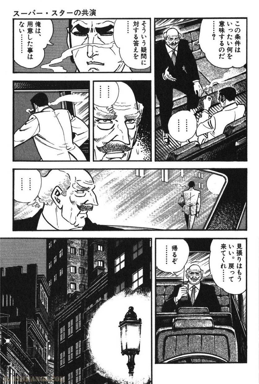 Page 285