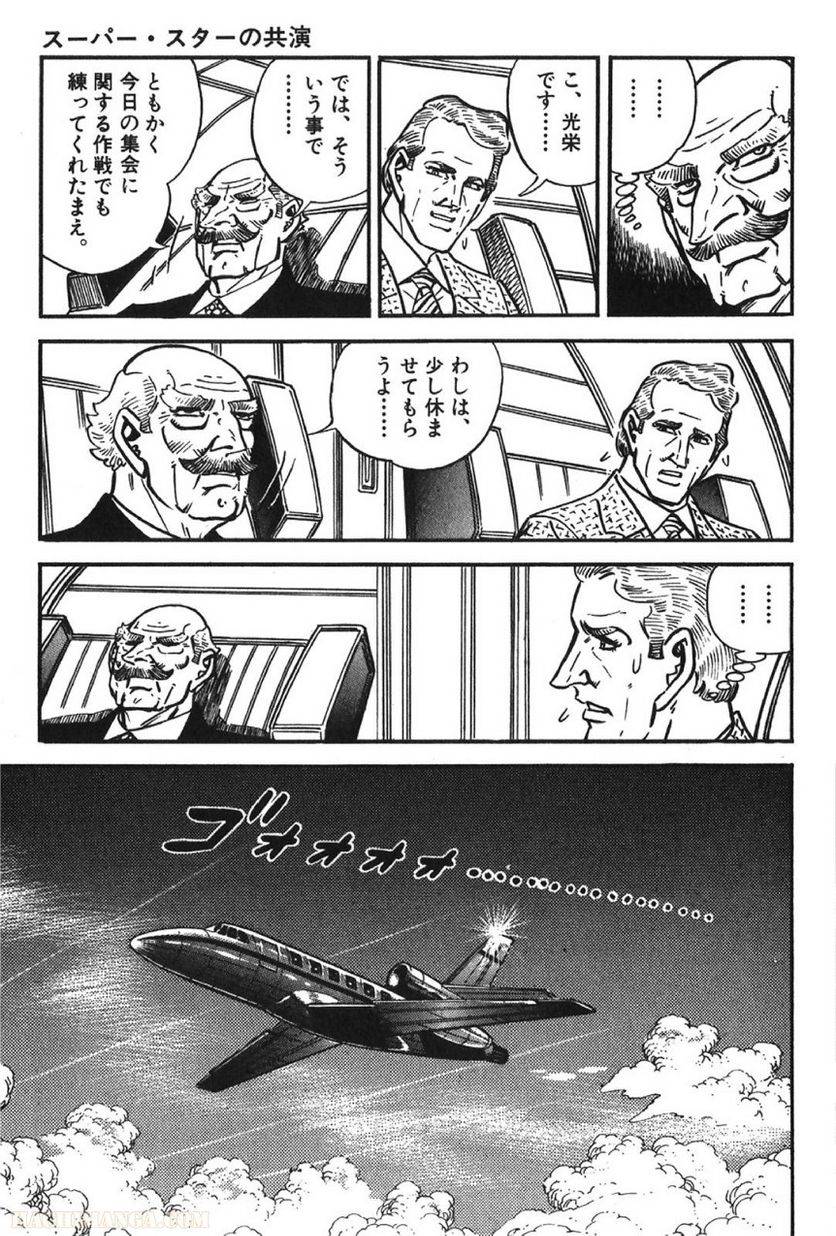 Page 295