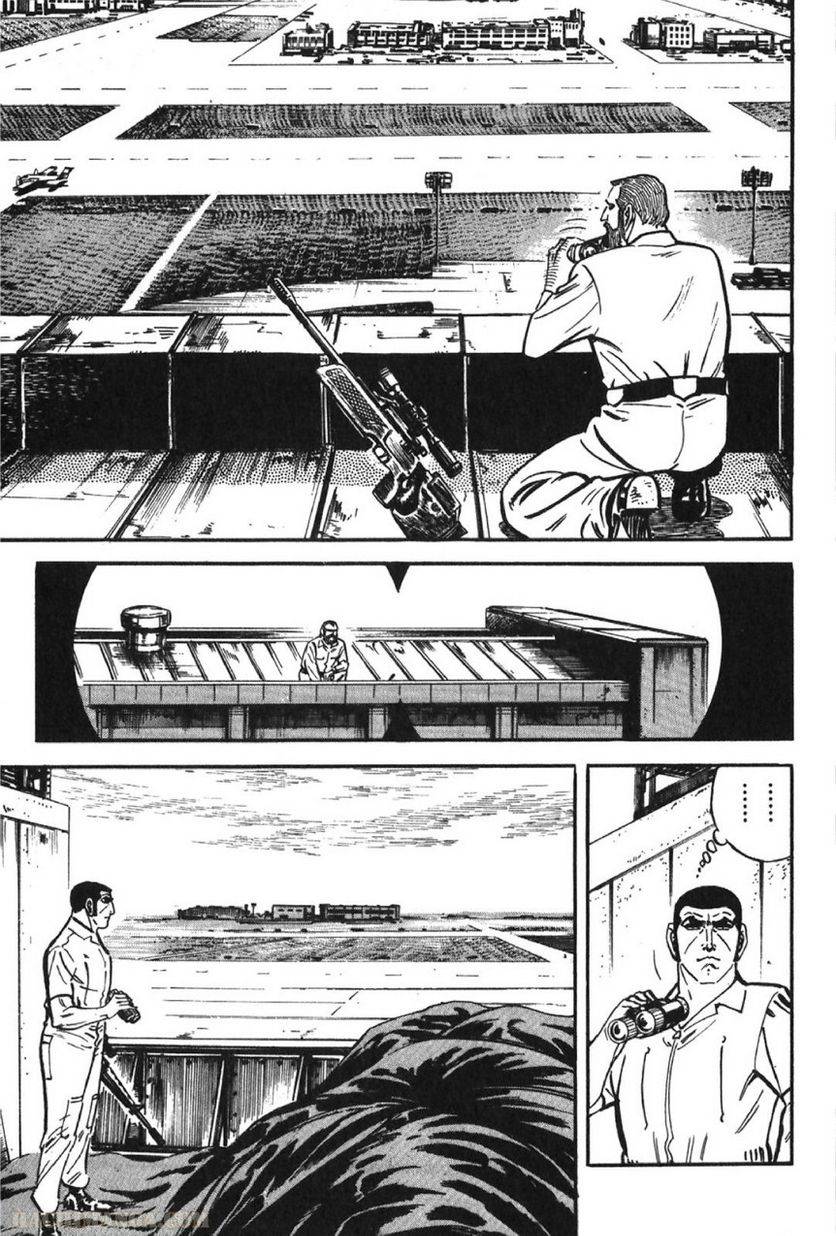 Page 297