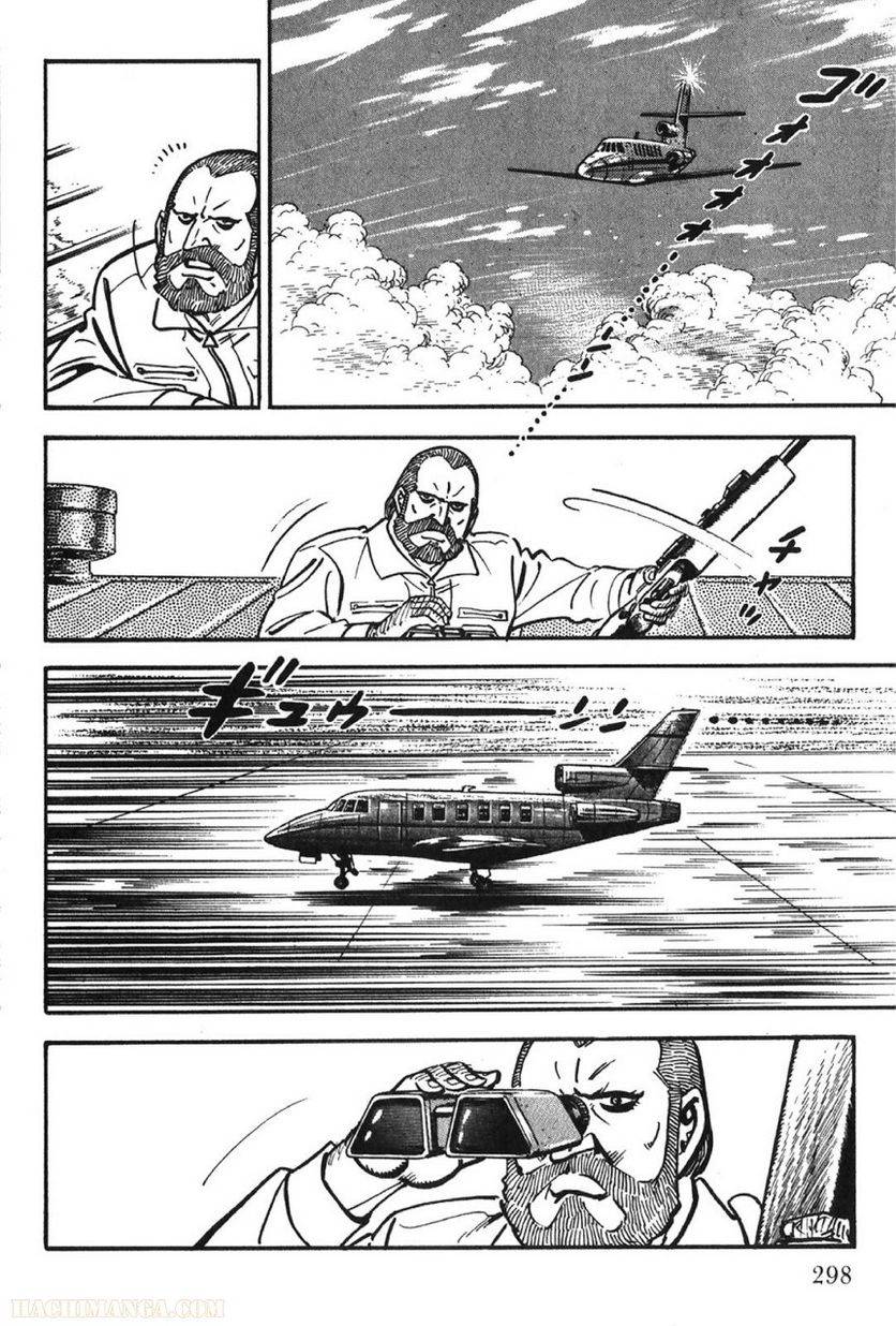 Page 298