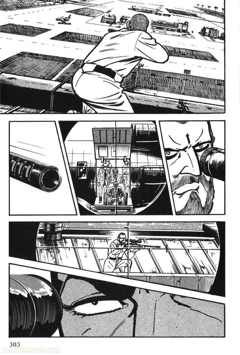 Page 303
