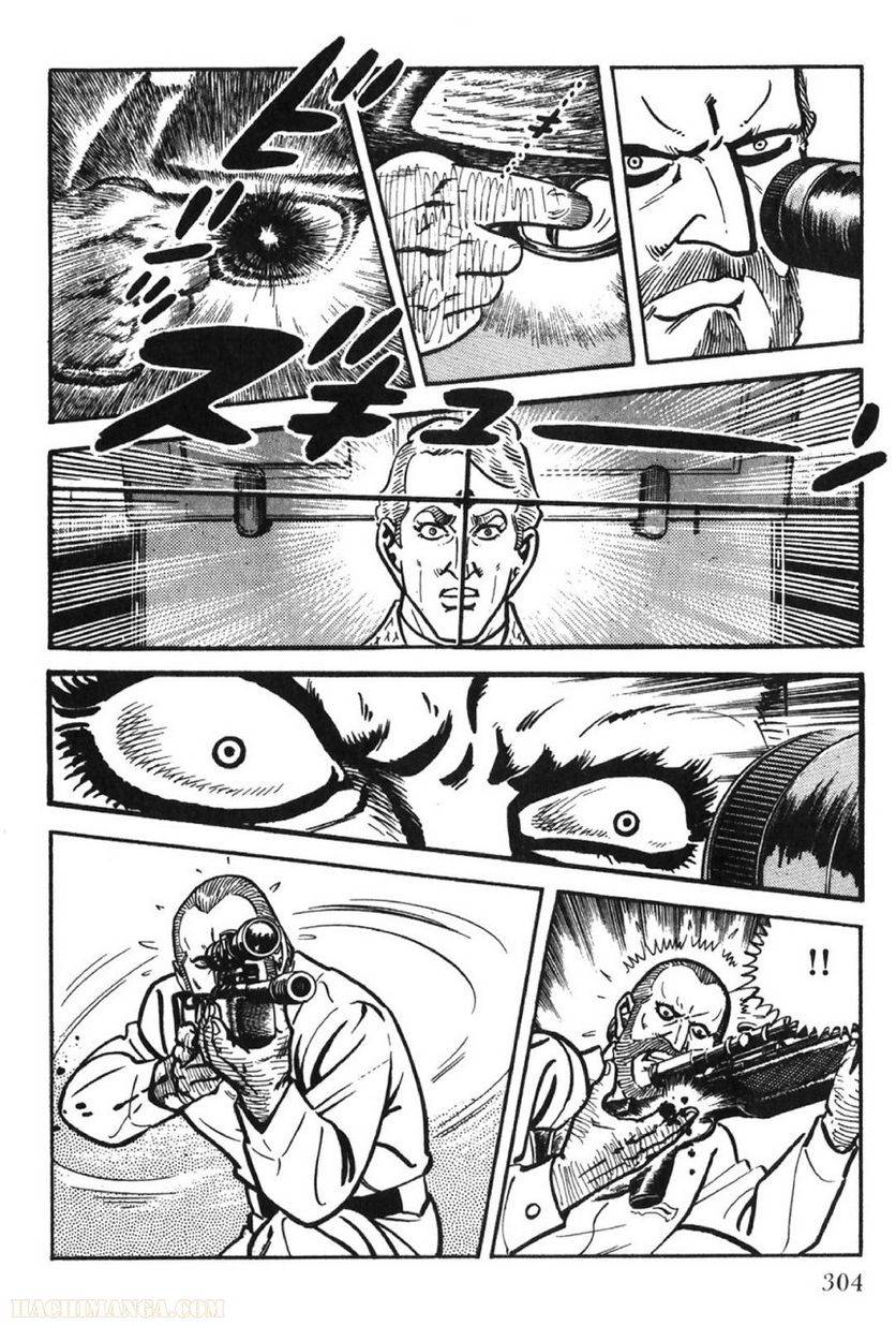 Page 304