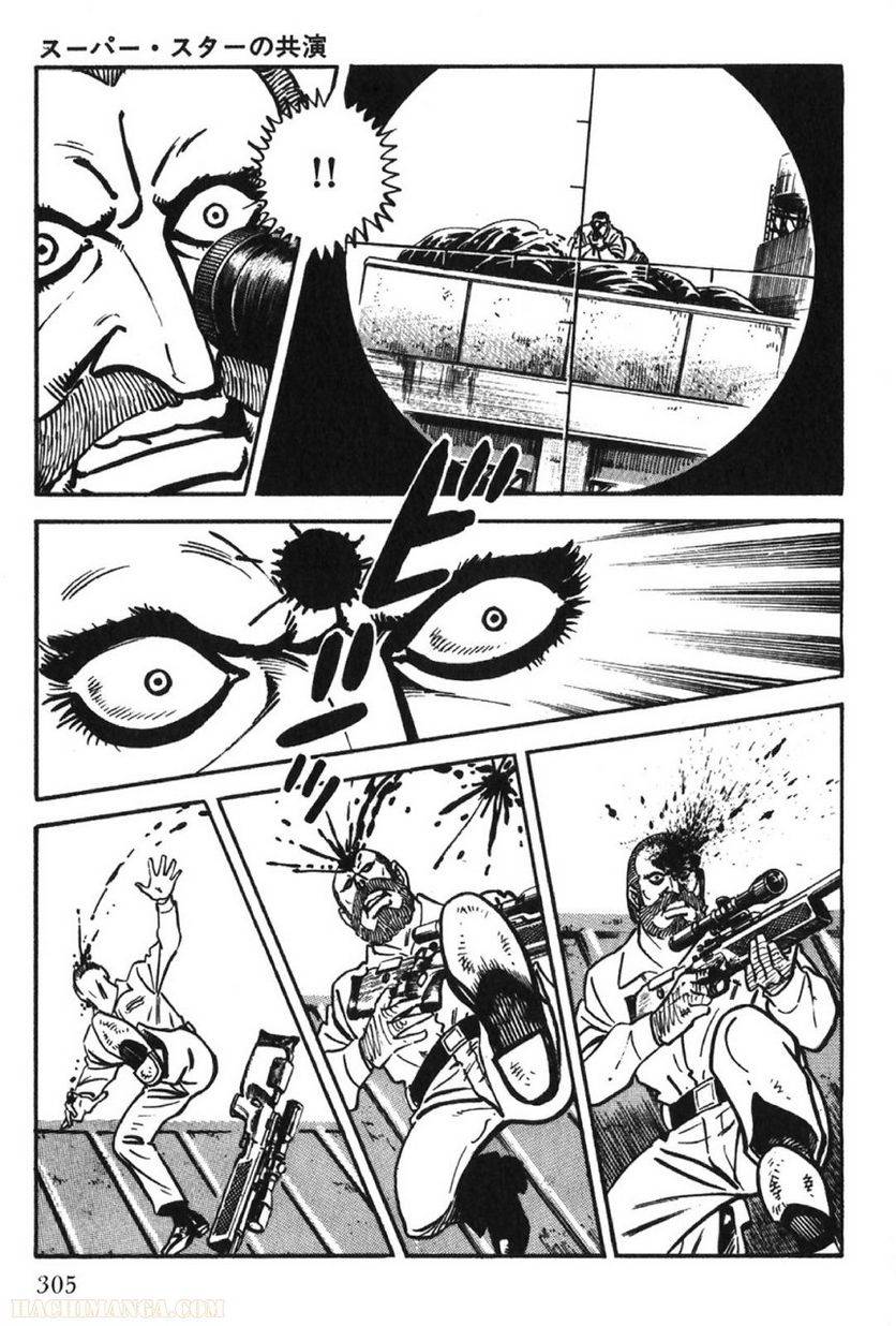 Page 305