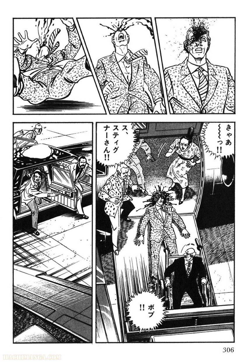 Page 306