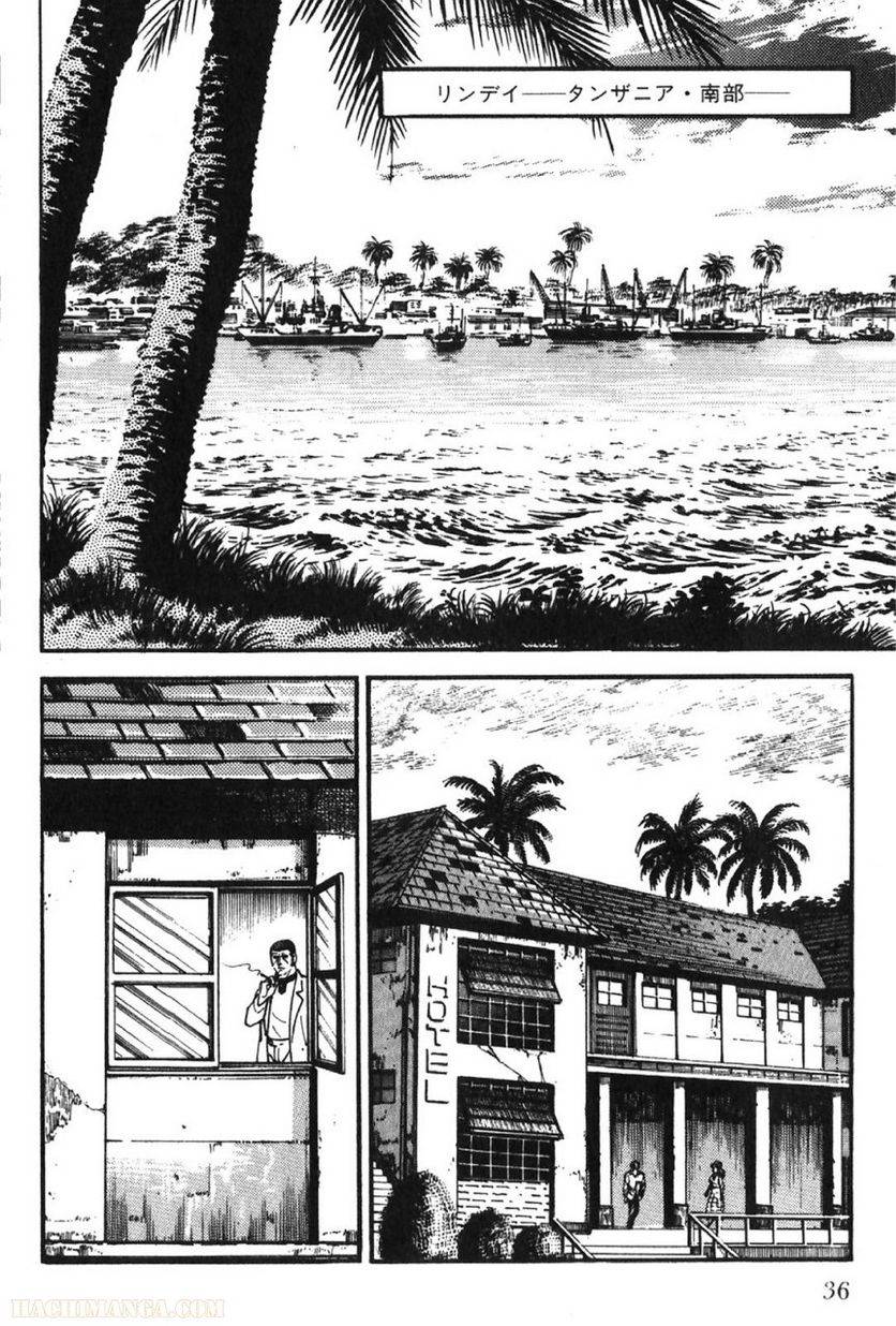 Page 36