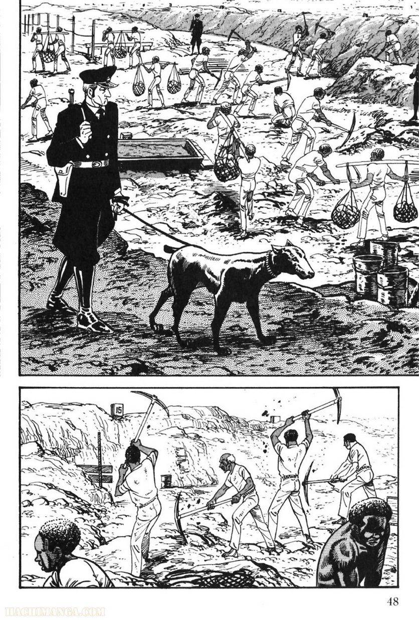 Page 48