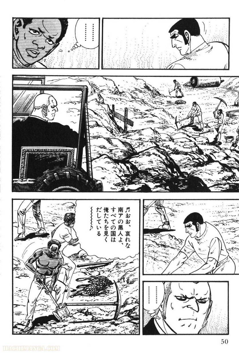 Page 50