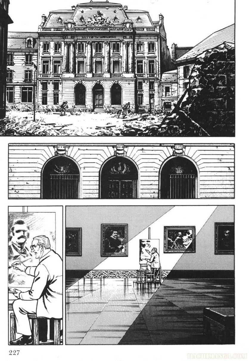 Page 227