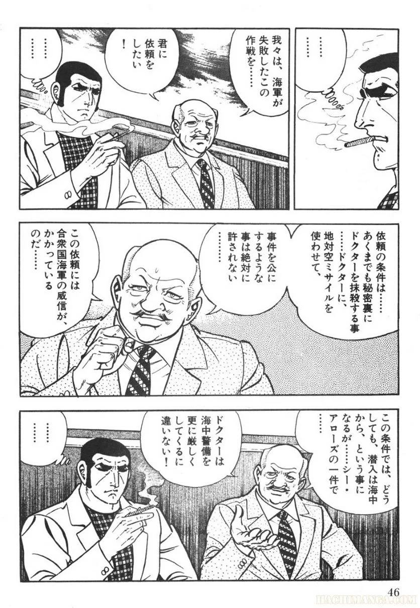 Page 46