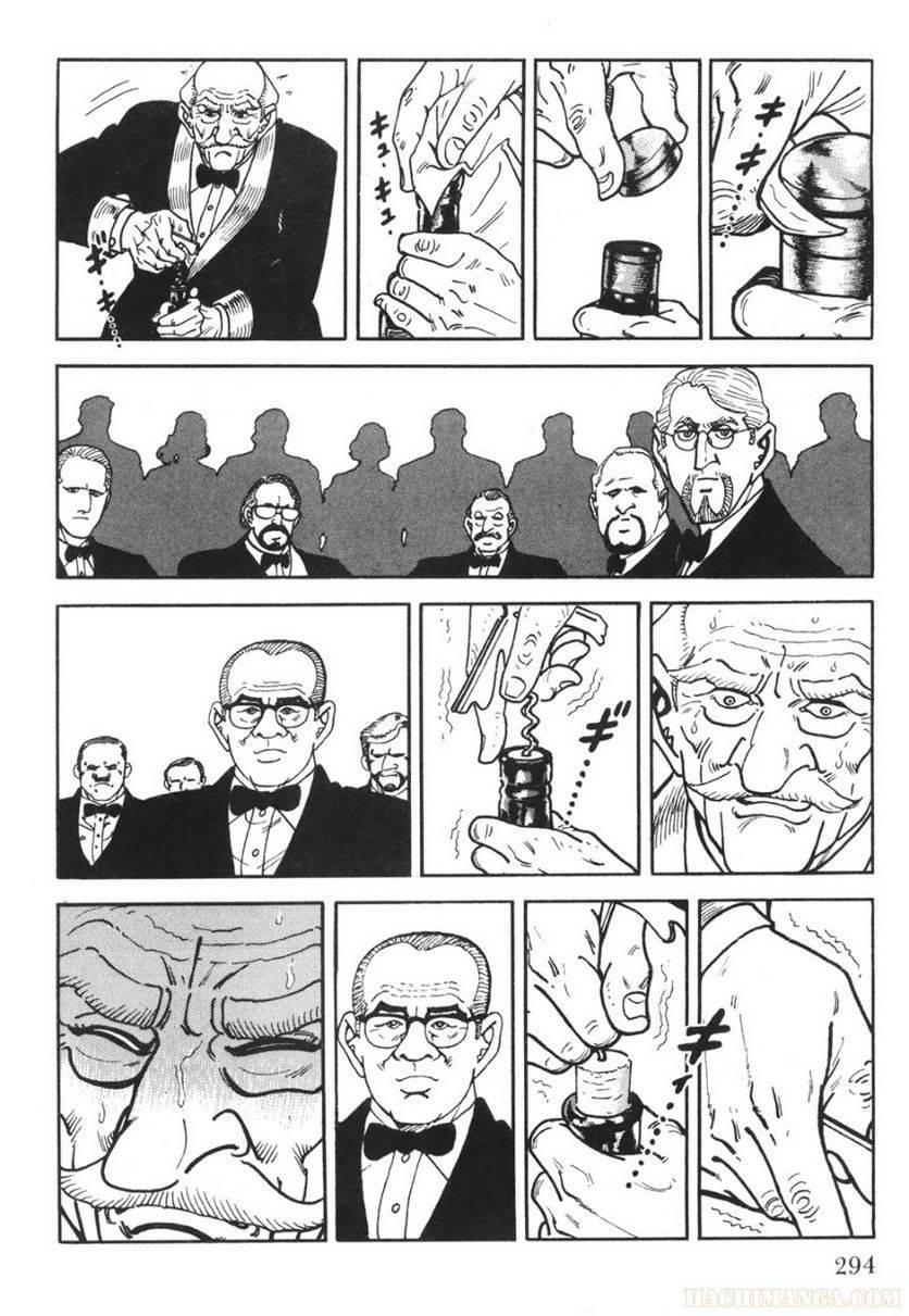 Page 294