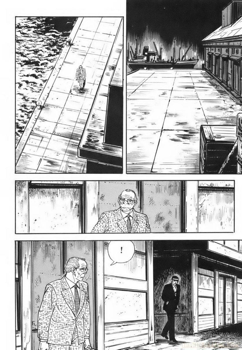 Page 290