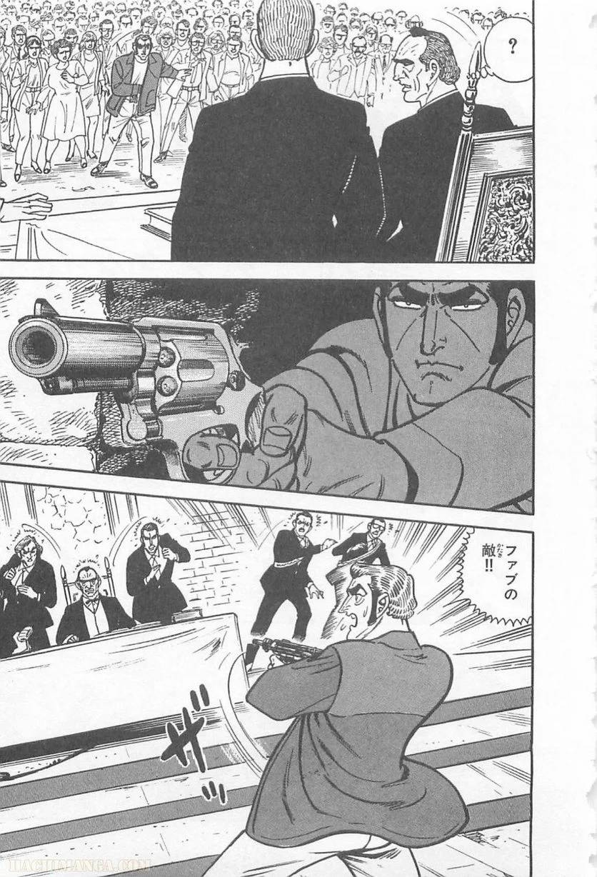 Page 311