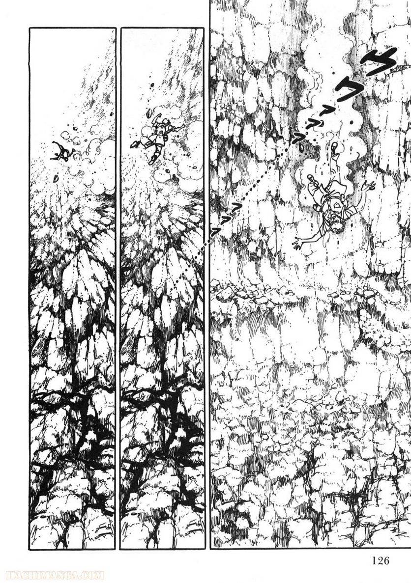 Page 126