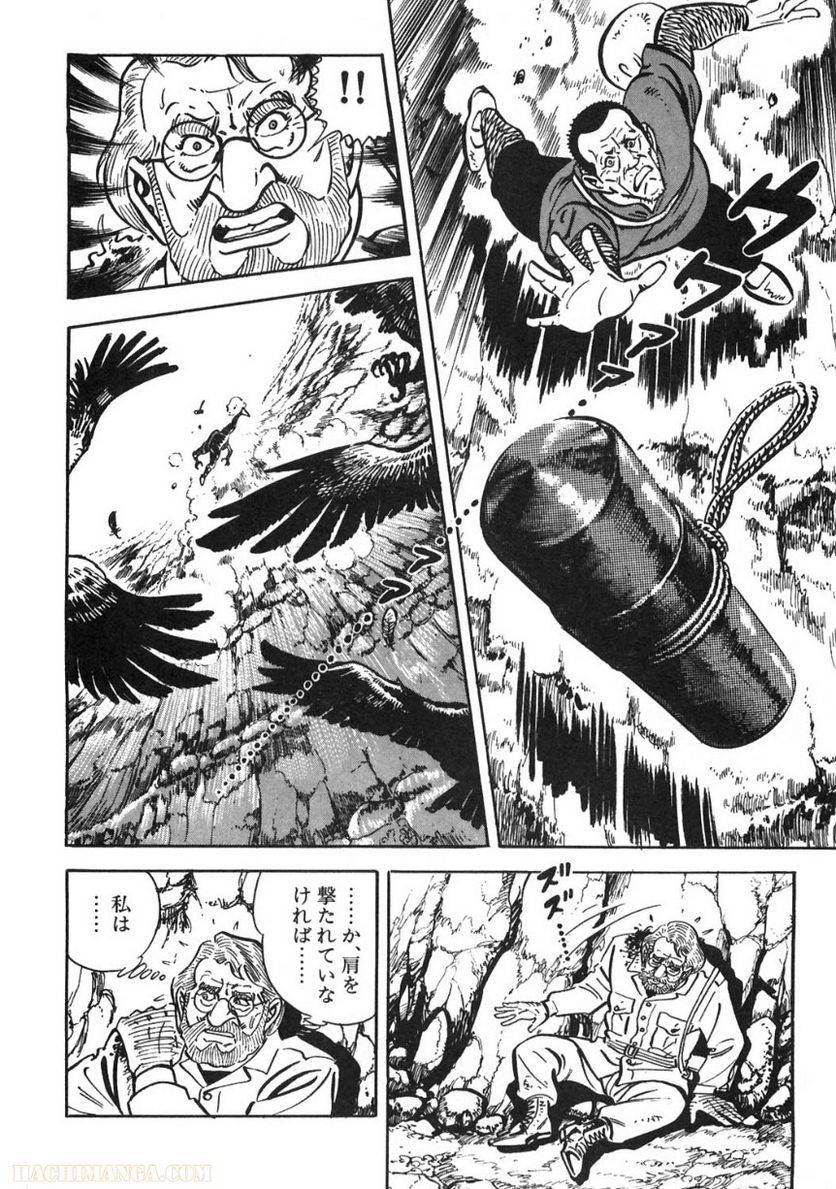 Page 206