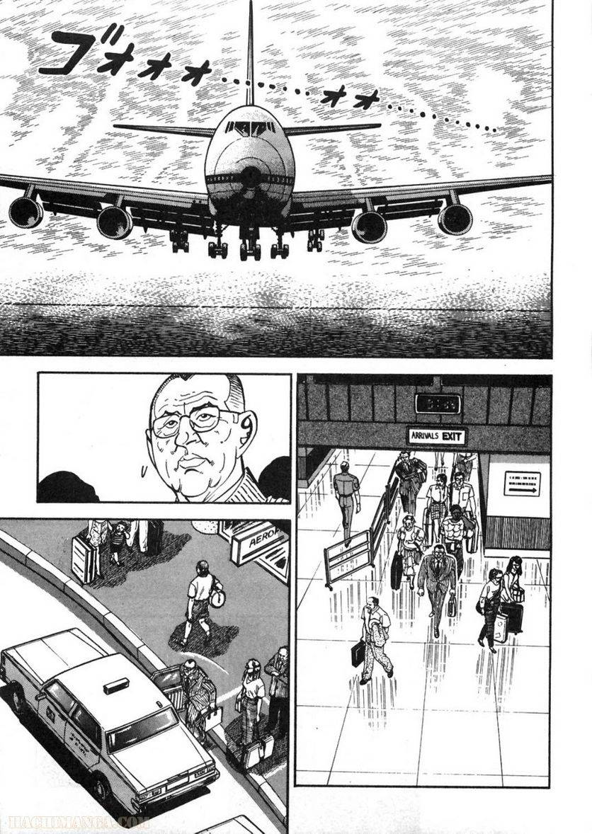 Page 253