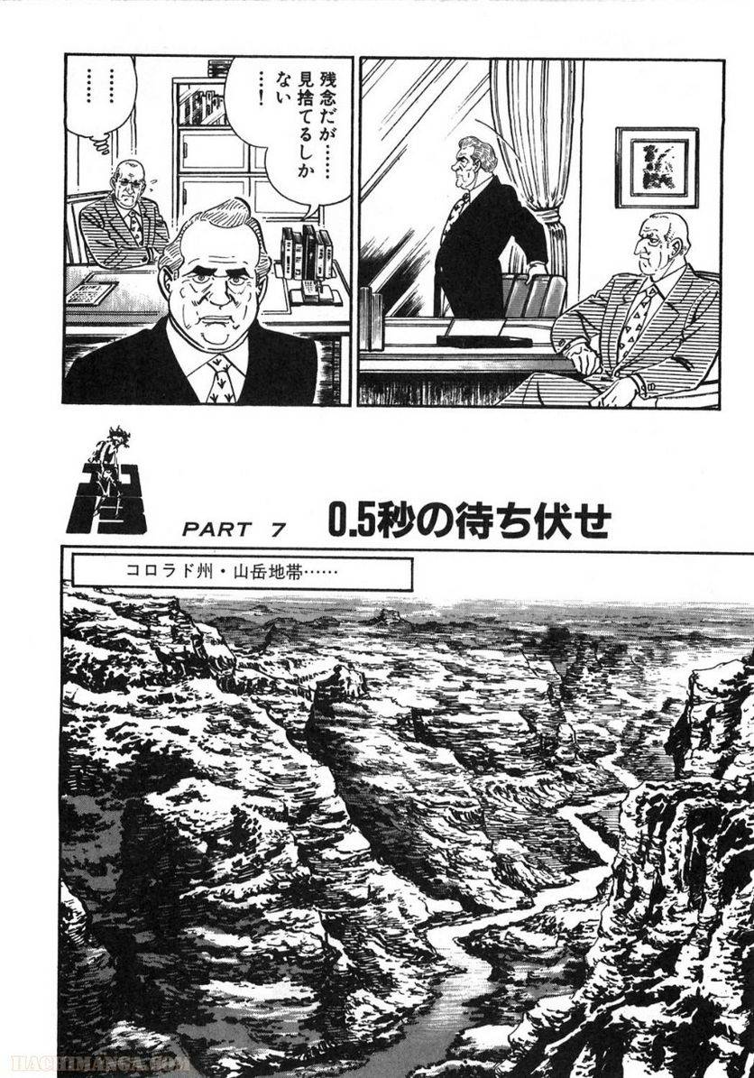Page 272