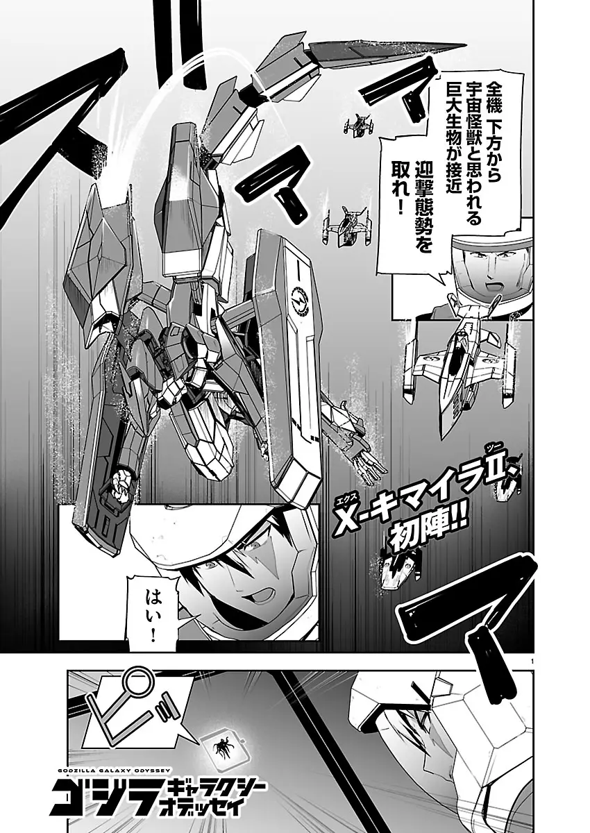 Page 0