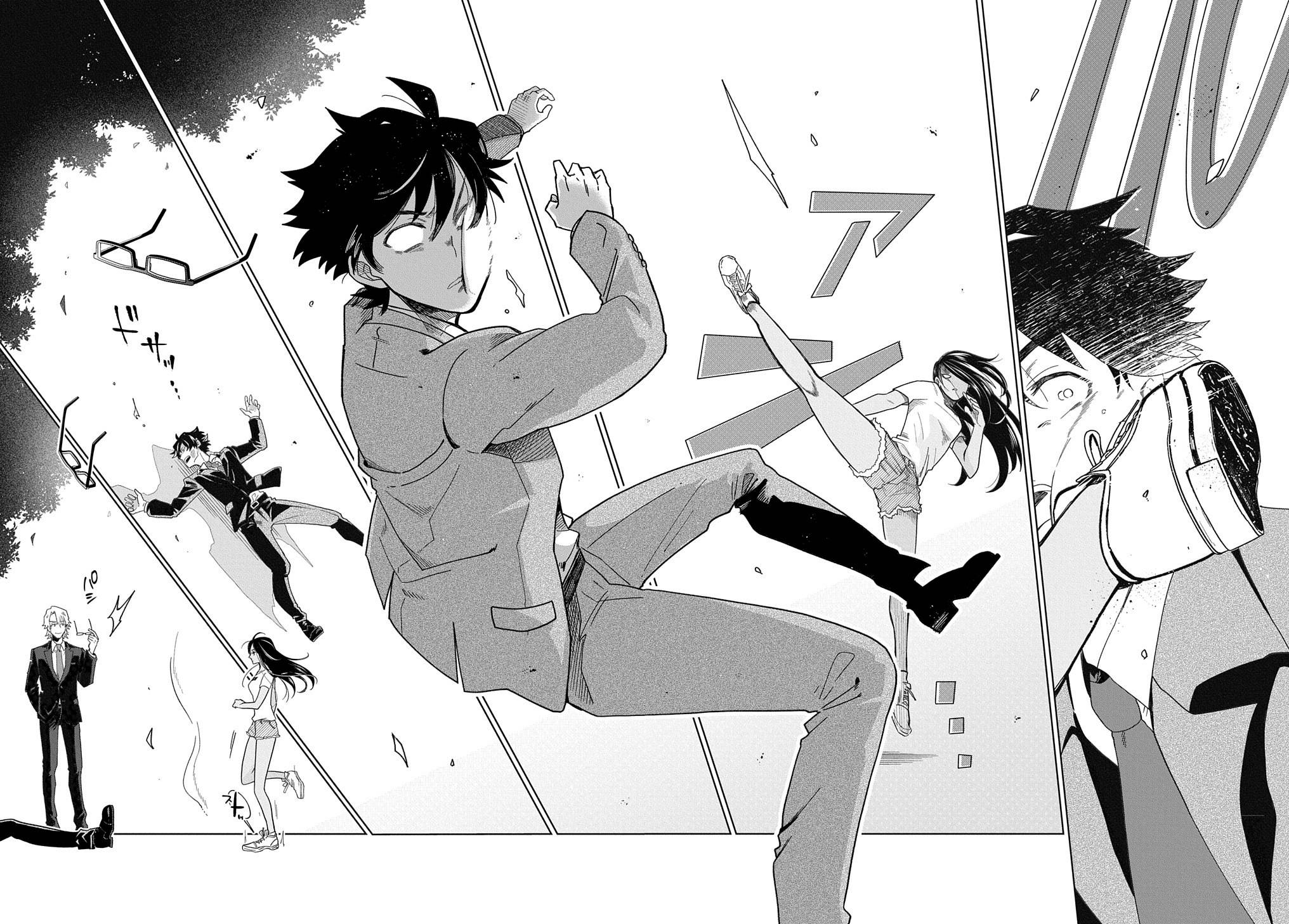 Page 64