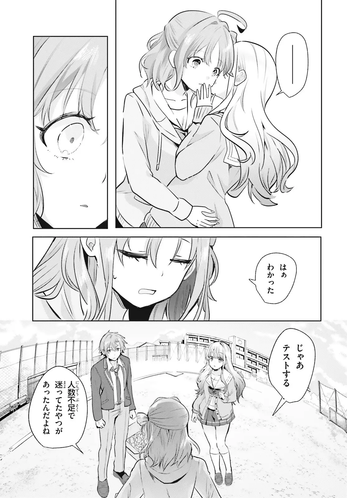 Page 30