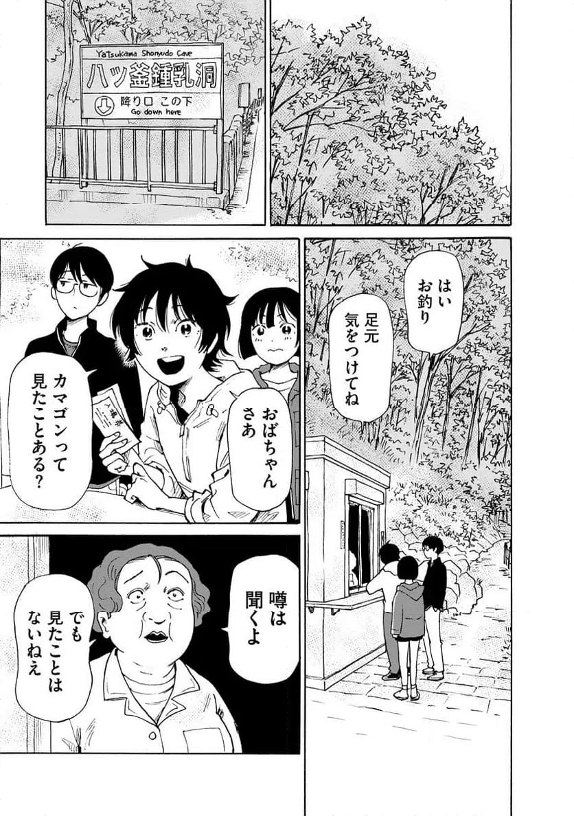 Page 0