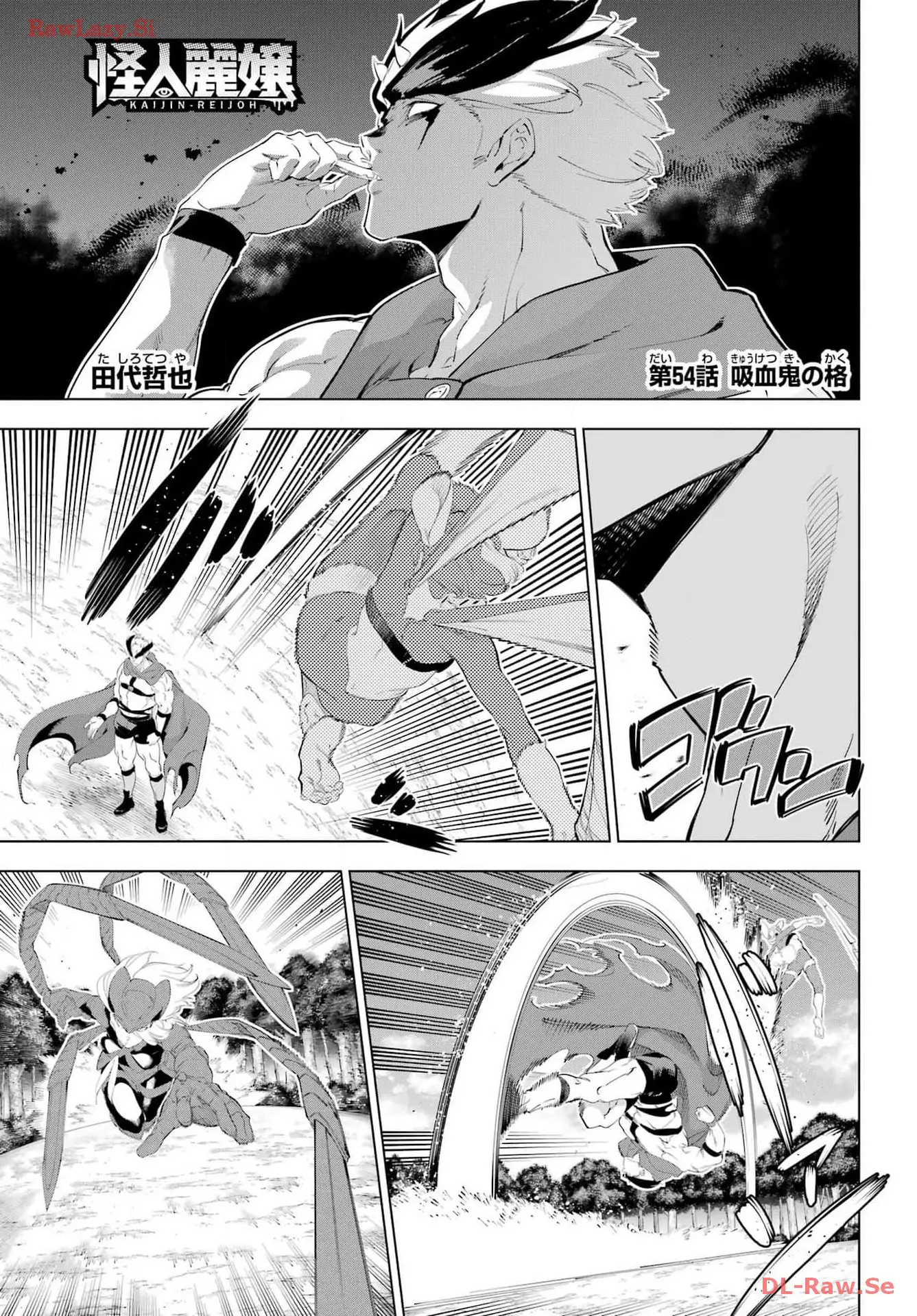 Page 0